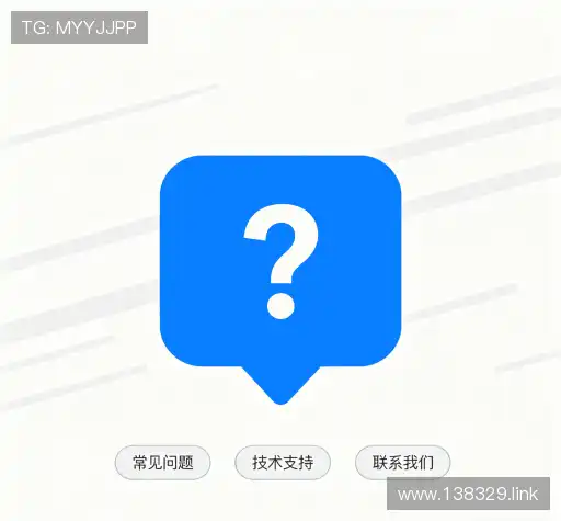 解答快线